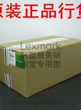 【原装】利盟 T650n T652dn T654dn X652de X654de X656de 激光器