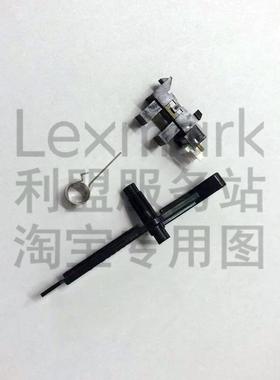 利盟 MS810/811/725/822/823 MX710/711/721/722 附加纸库 传感器