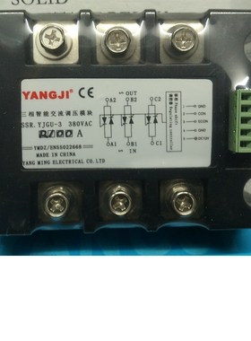 阳继YANGJI 三相智能交流调压模块 YJGU3 R38100A