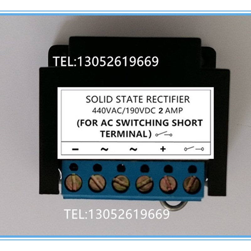 输入440VAC 输出190VDC 2A MP RECTIFIER电机刹车整流器 整流装置