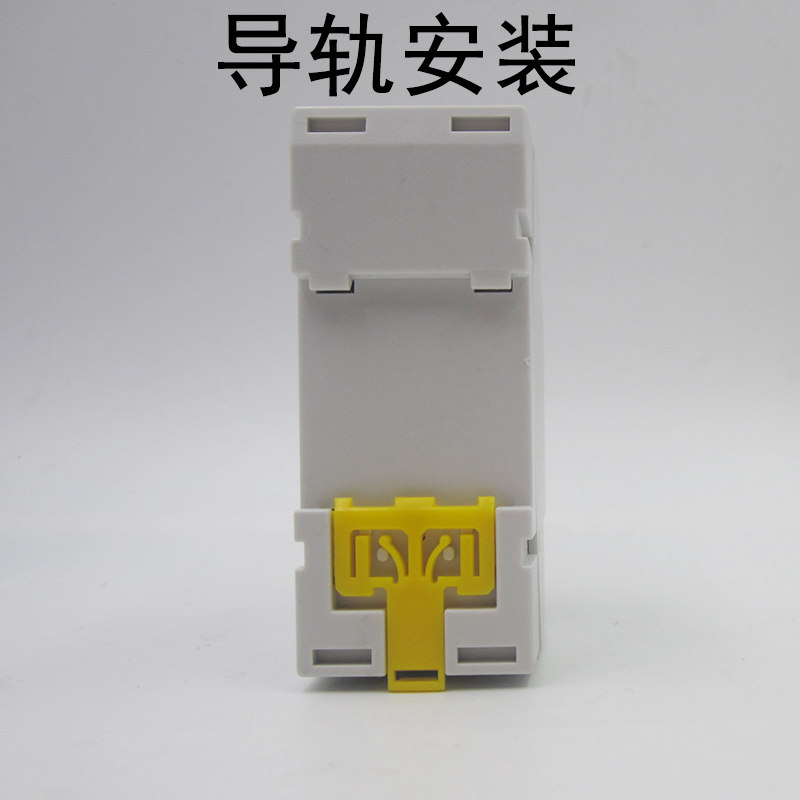 THC15A定时自动开关微型电脑时间控制器导轨式配电箱时控DZ47型35,标准件/零部件/工业耗材,输送带/传送带,淘宝优惠券,粉丝福利购,淘宝优惠卷