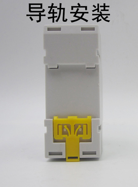 THC15A定时自动开关微型电脑时间控制器导轨式配电箱时控DZ47型35