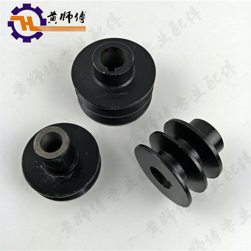 汽油机打谷机152F 154F 168F 170F皮带轮单动力55A 70A 70B皮带轮