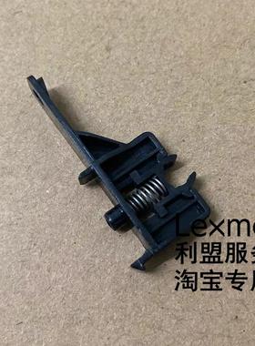 利盟 T650n T652dn T654dn X652de X654de X656de X658 转印支架