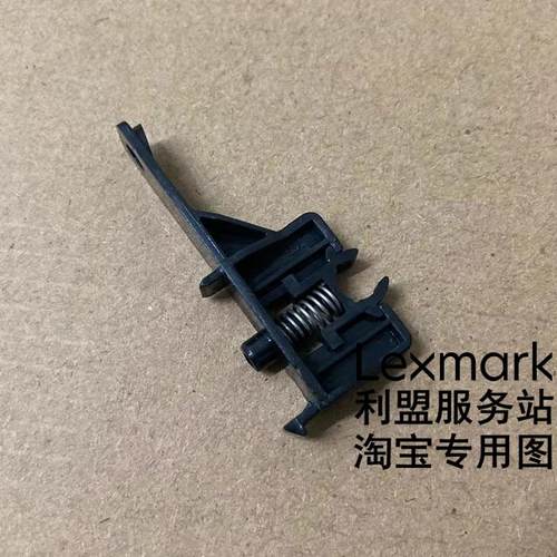 利盟 T650n T652dn T654dn X652de X654de X656de X658 转印支架