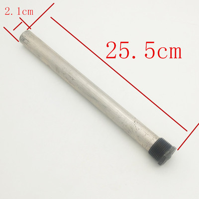 史密斯电热水器镁棒通用高纯度阳极镁棒50L60L80原装排污除垢配件