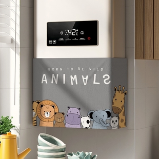 热水器遮挡帘天然气管道遮丑帘地暖分水器弱电箱装饰布帘2023新款