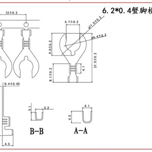 Y型端子U型端子6.2MM叉口端子接线端子内径6.2MM螃蟹脚钳4千