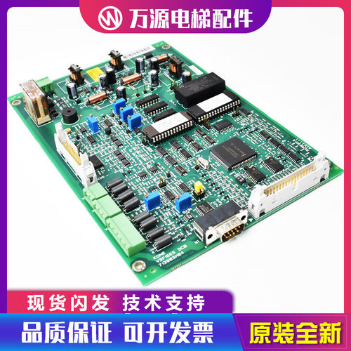 通力电梯V3F16ES变频器A1主板KM713900G01 KM713903H04原装全新