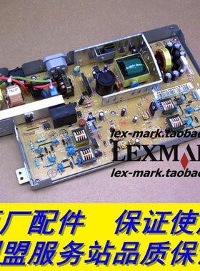 利盟E260dn E360dn E460dn X264dn X364dn X463 X464 XS463电源板