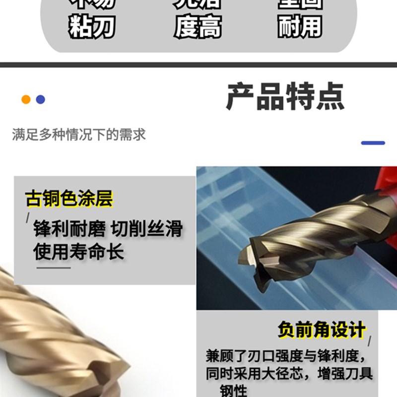 4刃55度硬质合金钨钢铣刀直柄加长涂层cnc数控铣刀四刃螺旋平铣刀