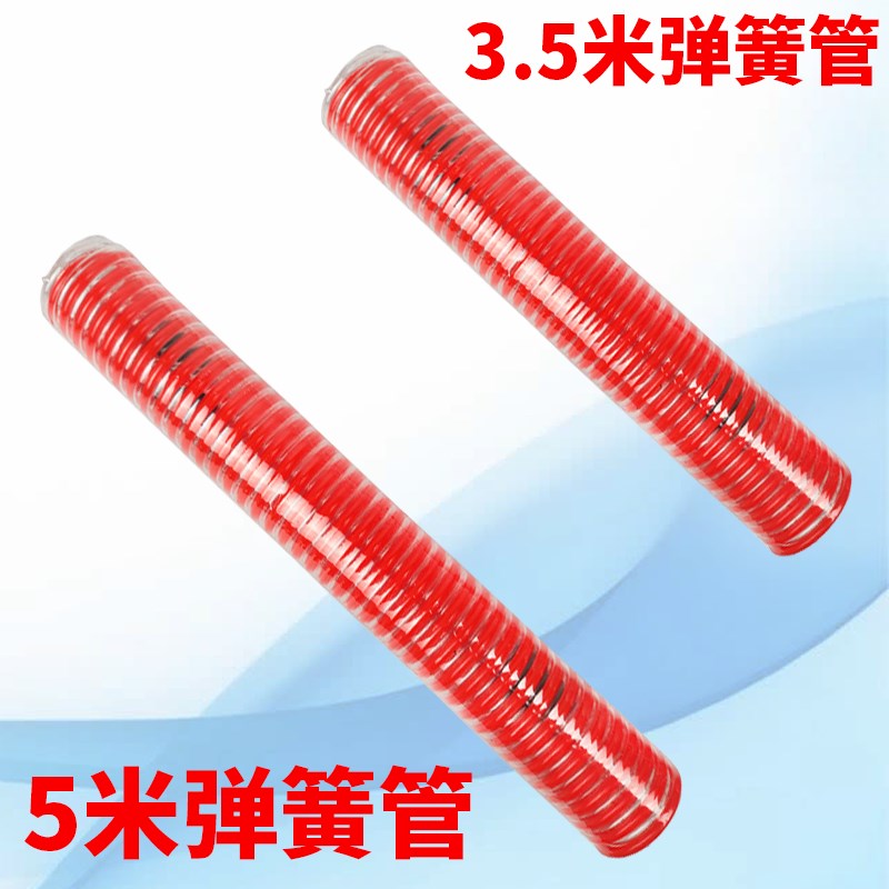 2升L便携式焊炬4mm弹簧快插气管燃氧气软管PU双排管焊枪连接卡扣