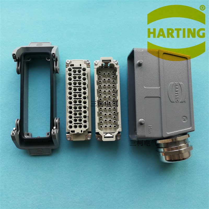 09320463001 哈丁46芯整套唯恩HARTING重载连接器 HEE-046-MC/FC