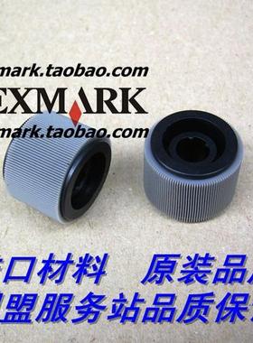 利盟 MS710/711dn MS810n/dn/de MS811dn MX710/711 进纸器搓纸轮