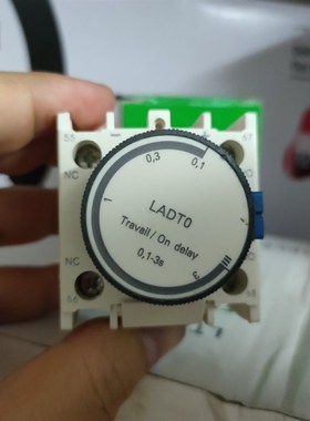 LC1系列CJX2接触器专用延时触头组 LADT0 通电延时LADT2