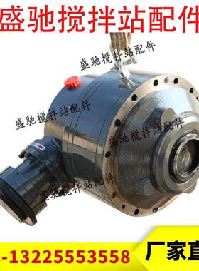 三一原厂M511/510 力克减速机 三一2方3方原厂减速机M510R2B-24.7