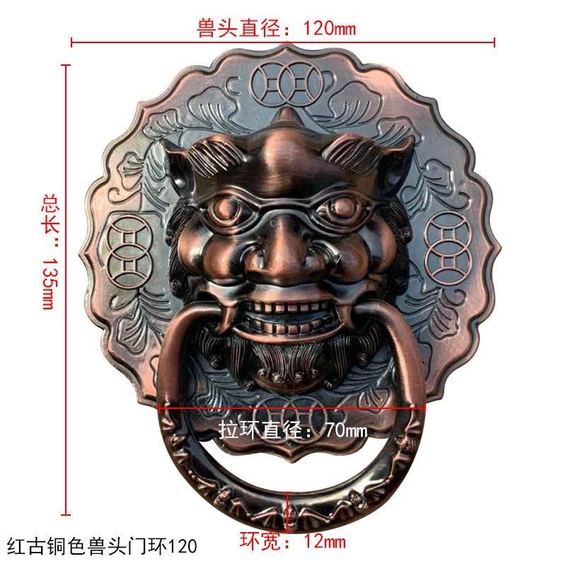 高档中式仿古大门拉手防盗老木门扣铜把手别墅装饰狮子头兽头门环