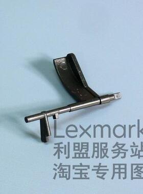 利盟 MS321 MS421 MS521 MS621/622 MX421/521/522 接纸架传感器