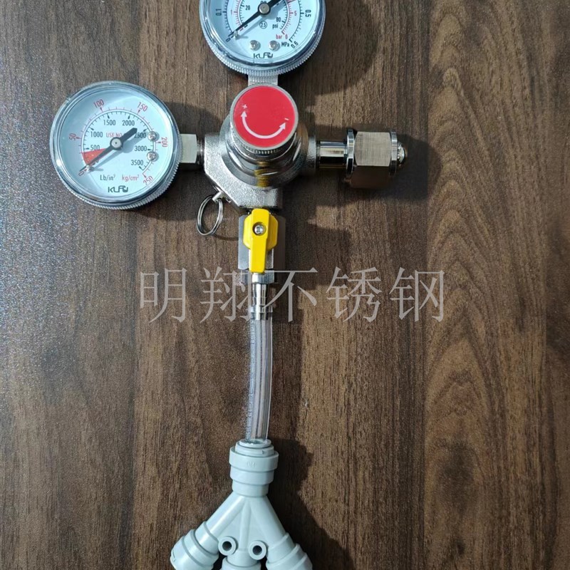 快插式压力表减压阀卡罗福一级表扎啤机售酒机发酵罐酒柱酒墙快装