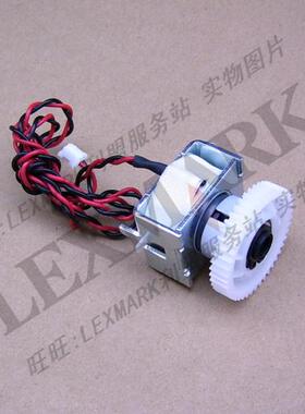 利盟 E260 E360 E460 X264 X364 X463 X464 X466 XS463de 离合器