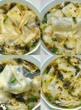 【买6桶送6桶】酸汤面叶虾米紫菜速食免煮冲泡早餐夜宵椰子粉整箱