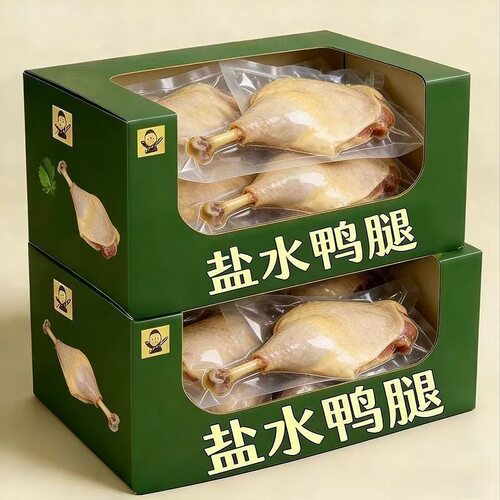【五个鸭腿】正宗南京鸭腿新鲜真空开袋即食卤味整箱便宜