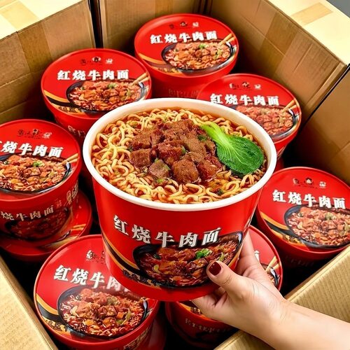 红烧牛肉面【12桶】桶装方便面速食冲泡泡面懒人解馋夜宵一整箱批