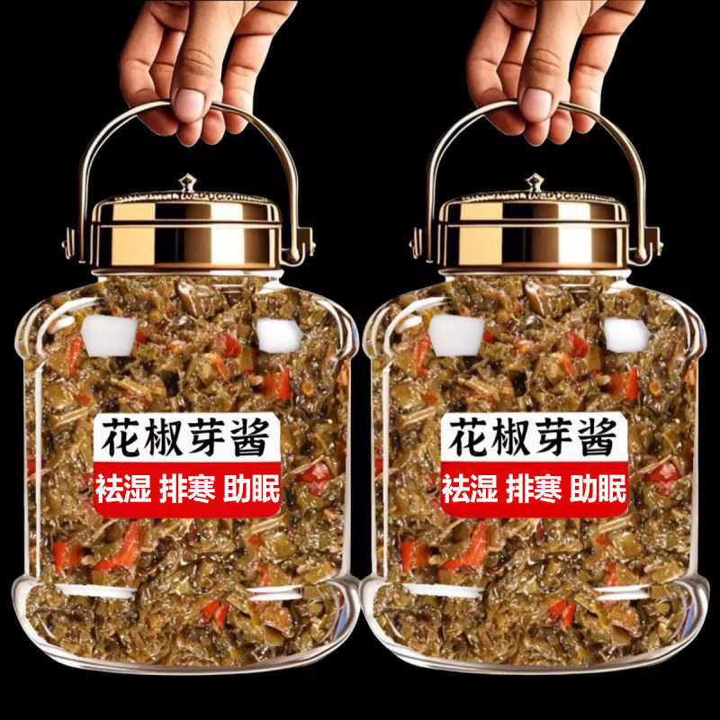 2025年新鲜花椒芽酱无添加官方旗舰店家用拌饭拌面下饭酱调味蘸酱,粮油调味/速食/干货/烘焙,下饭/拌饭酱/拌饭料,淘宝优惠券,粉丝福利购,淘宝优惠卷