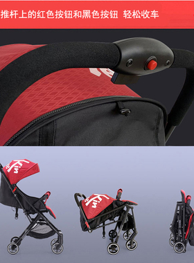 凯利婴儿手推车高景观折叠便携可躺小孩宝宝儿童轻便上飞机C3AC5L