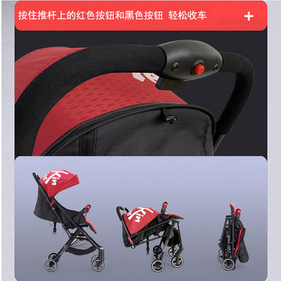 凯利婴儿手推车高景观折叠便携可躺小孩宝宝儿童轻便上飞机C3AC5L