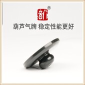 八音专业演奏白铜软木唢呐芯子笛针大小号调门齐全芯子气盘配件