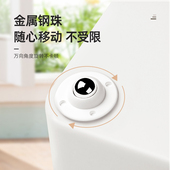 万向轮轮子滑轮底座滚珠式 垃圾桶滚轮置物架免打孔托盘脚轮 粘贴式