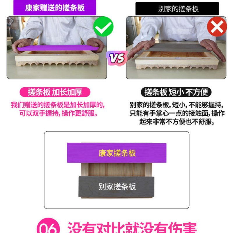 中药丸子制作器蜜丸手工制丸器搓丸板工具模具搓丸器搓药丸搓球器