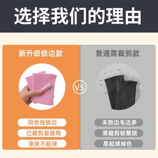 螺纹布棉服黑色棉衣弹力专用换袖口儿童螺纹袖口羽绒服加长睡衣w