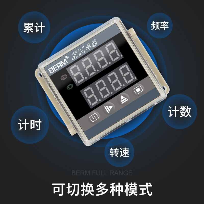 延时继电器计数计数累计器转速频率智能双数显计测器24 220V ZN48