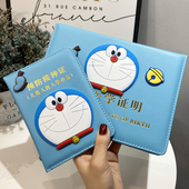 卡通宝宝医学出生证明套件可爱保护套接种疫苗本皮套加厚新版 通用