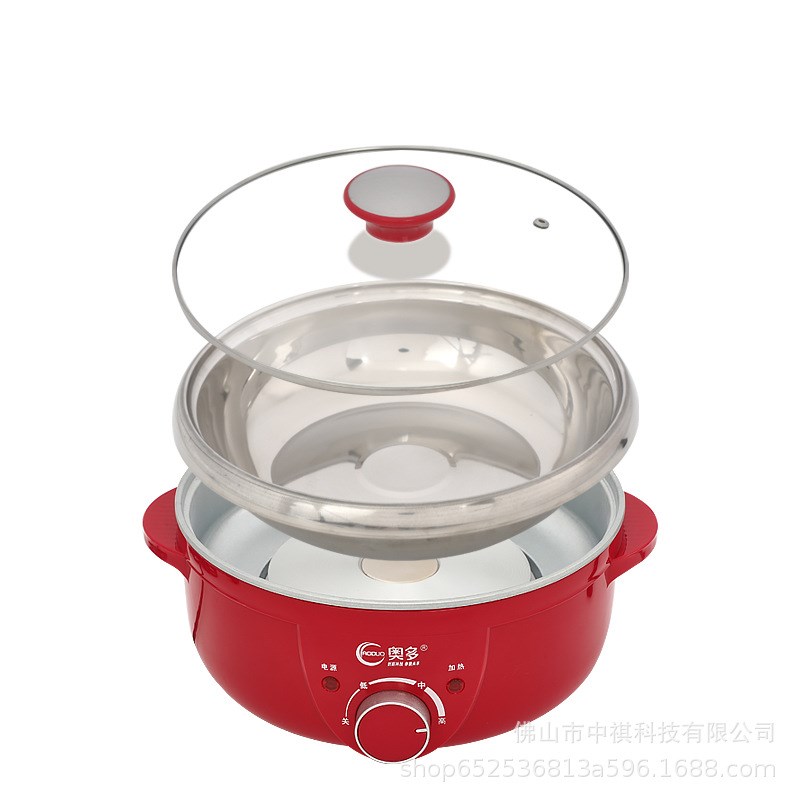 奥多电火锅家用电热锅分体多用锅多功能火锅锅大容量分离式电煮锅