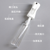 高压喷雾瓶酒精消毒小喷瓶子脸部化妆补水分装 瓶超细雾化稀释喷壶