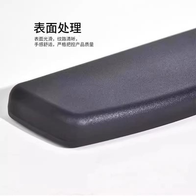 办公椅电脑椅配件大全网椅电竞椅扶手面扶手垫子尼龙升降扶手垫子