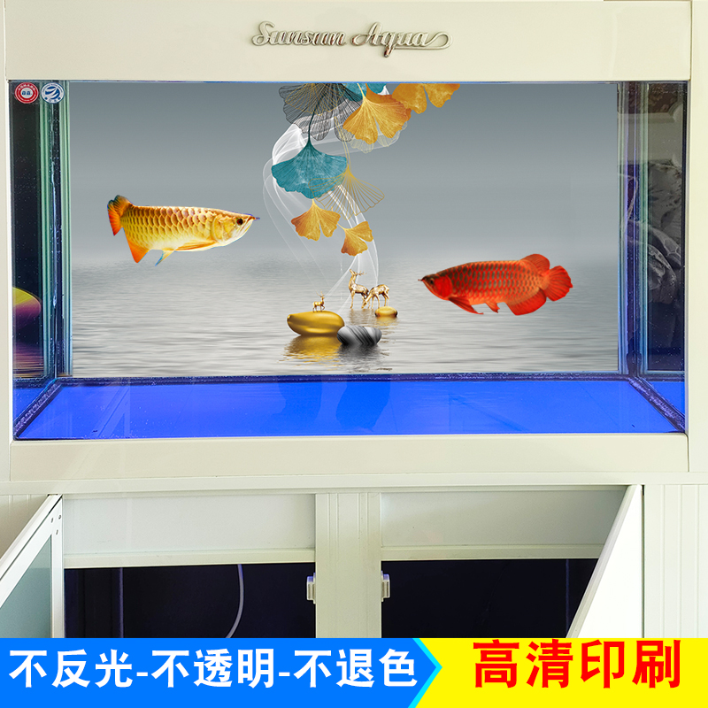 鱼缸背景贴纸高清5D缸外3D立体造景自粘壁纸壁画水族箱装饰画定制