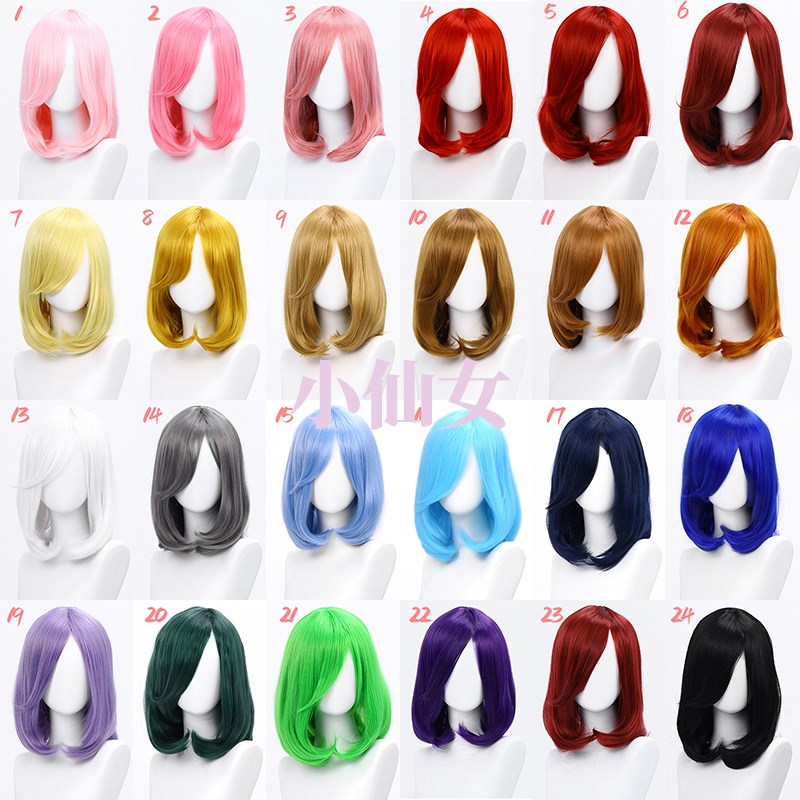 万用cos假发 40cm中长刘海假发梨花头毛娘造型发尾内扣多色可选