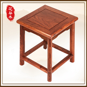 包邮 实木小凳子花梨木方凳儿童坐凳家用餐桌凳换鞋 凳梳妆凳休闲凳
