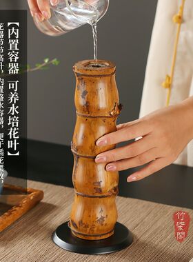 竹柒阁中式大漆佛肚竹花器插花竹编器皿水培竹筒花瓶花盆竹子摆件