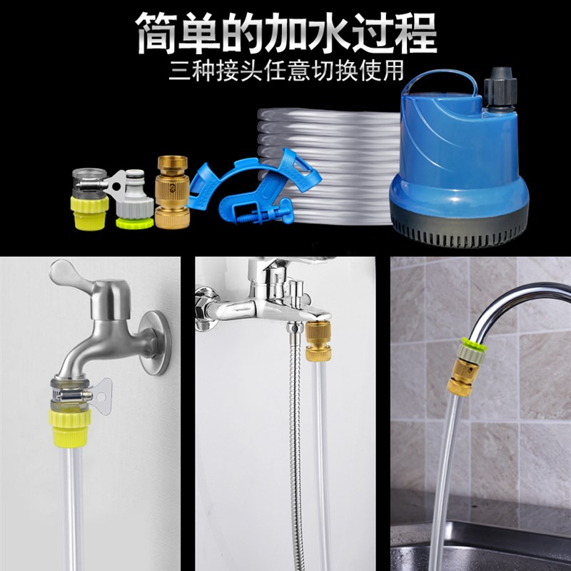 鱼缸换水器加水换水全自动吸便换水神器电动大吸力多功能带底吸泵