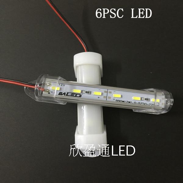 24v灯条LED灯壳24VLED硬灯条24V灯槽5630成品灯条灯带led灯