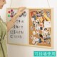木框45 家用留言板磁性小白板写字板照片板 60cm白板软木组合挂式