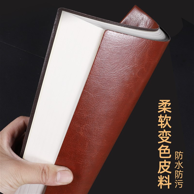 红缘25k49简约大气皮面本子软皮a5记事本加厚大学生日记记事本b5