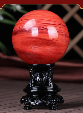 天然红水晶球摆件红色透明圆球招财可旋转客厅玄关办公室家居饰品
