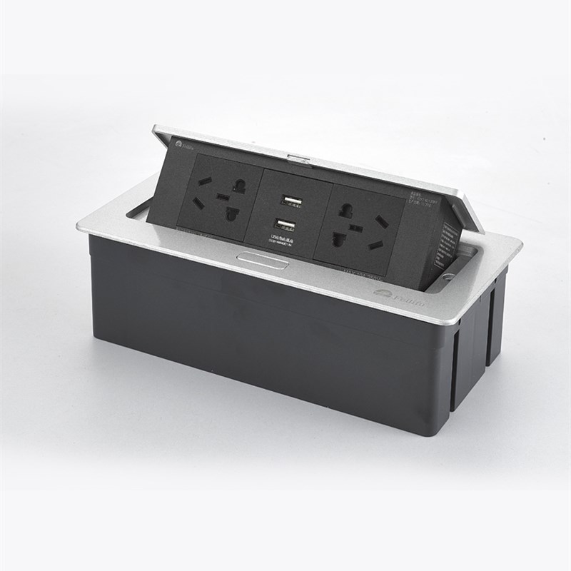 飞利富多媒体办公桌面插座盒 弹起阻尼双USB充电 +双电源FZ517