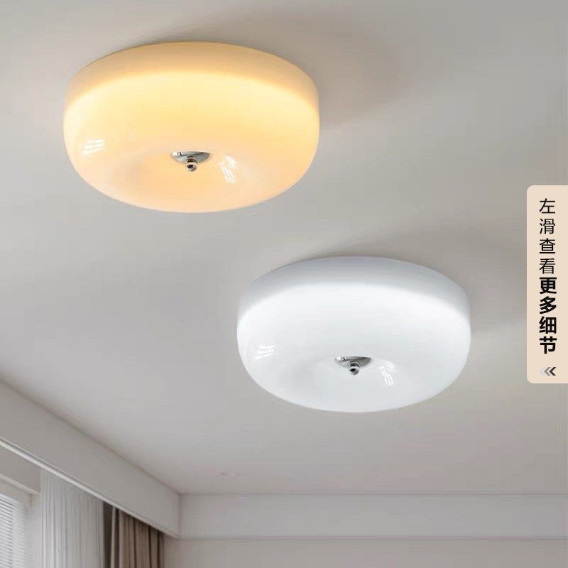 护眼布丁吸顶灯法式中古奶油风卧室书房阳台灯简约儿童房复古灯具